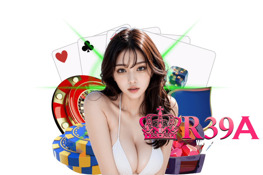 r39a สมัคร